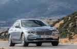 BMW 630i Gran Turismo Luxury Line 2017 года (WW)